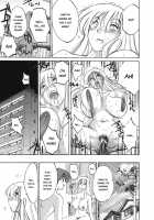 Boku No Aijin / ボクノアイジン [Tsuya Tsuya] [Original] Thumbnail Page 64