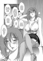 Boku No Aijin / ボクノアイジン [Tsuya Tsuya] [Original] Thumbnail Page 69