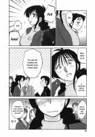 Boku No Aijin / ボクノアイジン [Tsuya Tsuya] [Original] Thumbnail Page 85