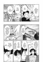 Boku No Aijin / ボクノアイジン [Tsuya Tsuya] [Original] Thumbnail Page 86