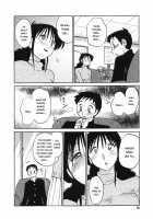 Boku No Aijin / ボクノアイジン [Tsuya Tsuya] [Original] Thumbnail Page 87