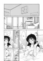 Boku No Aijin / ボクノアイジン [Tsuya Tsuya] [Original] Thumbnail Page 09