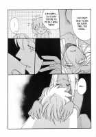 Innocent [Hellsing] Thumbnail Page 11