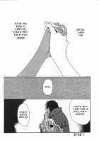 Innocent [Hellsing] Thumbnail Page 18