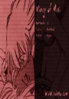 Innocent [Hellsing] Thumbnail Page 20