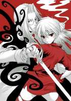 Innocent [Hellsing] Thumbnail Page 26