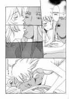 Innocent [Hellsing] Thumbnail Page 07