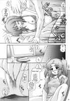The Moon Barks / 月が吠える [Akiyama Kenta] [Gundam Seed Destiny] Thumbnail Page 24