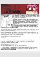 The Moon Barks / 月が吠える [Akiyama Kenta] [Gundam Seed Destiny] Thumbnail Page 35