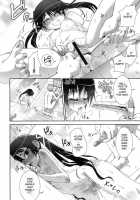 Kafun Shoujo Chuuihou! Ch. 1, 4, 14 / 花粉少女注意報! 章1、4、14 [Koume Keito] [Original] Thumbnail Page 21