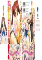 Kafun Shoujo Chuuihou! Ch. 1, 4, 14 / 花粉少女注意報! 章1、4、14 [Koume Keito] [Original] Thumbnail Page 02