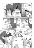 Himesama Rendez-Vous / 姫様ランデブー [Konno Azure] [Zero No Tsukaima] Thumbnail Page 14