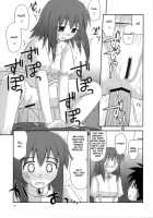 Himesama Rendez-Vous / 姫様ランデブー [Konno Azure] [Zero No Tsukaima] Thumbnail Page 18