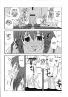 Himesama Rendez-Vous / 姫様ランデブー [Konno Azure] [Zero No Tsukaima] Thumbnail Page 19