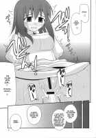 Himesama Rendez-Vous / 姫様ランデブー [Konno Azure] [Zero No Tsukaima] Thumbnail Page 20