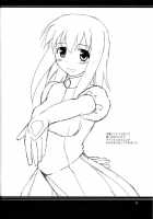 Himesama Rendez-Vous / 姫様ランデブー [Konno Azure] [Zero No Tsukaima] Thumbnail Page 23