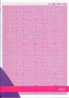 Himesama Rendez-Vous / 姫様ランデブー [Konno Azure] [Zero No Tsukaima] Thumbnail Page 26