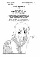Himesama Rendez-Vous / 姫様ランデブー [Konno Azure] [Zero No Tsukaima] Thumbnail Page 27