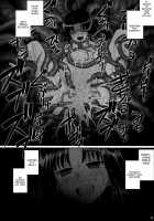 RE 08 / RE08 [Namonashi] [Kara No Kyoukai] Thumbnail Page 26