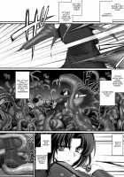 RE 08 / RE08 [Namonashi] [Kara No Kyoukai] Thumbnail Page 07