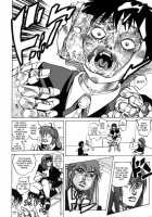 Heavens Door / Heavens Door [Mens] [They Are My Noble Masters] Thumbnail Page 21