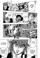 Heavens Door / Heavens Door [Mens] [They Are My Noble Masters] Thumbnail Page 22