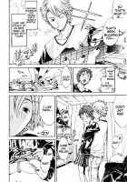 Lingerie Panic / らんじぇりー・ぱにっく [Kentarou] [Original] Thumbnail Page 100