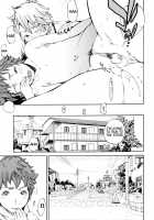 Lingerie Panic / らんじぇりー・ぱにっく [Kentarou] [Original] Thumbnail Page 109