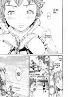 Lingerie Panic / らんじぇりー・ぱにっく [Kentarou] [Original] Thumbnail Page 113