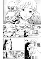 Lingerie Panic / らんじぇりー・ぱにっく [Kentarou] [Original] Thumbnail Page 118