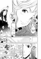 Lingerie Panic / らんじぇりー・ぱにっく [Kentarou] [Original] Thumbnail Page 119