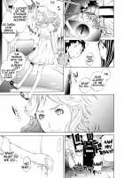 Lingerie Panic / らんじぇりー・ぱにっく [Kentarou] [Original] Thumbnail Page 121