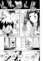 Lingerie Panic / らんじぇりー・ぱにっく [Kentarou] [Original] Thumbnail Page 123