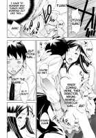 Lingerie Panic / らんじぇりー・ぱにっく [Kentarou] [Original] Thumbnail Page 128