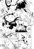 Lingerie Panic / らんじぇりー・ぱにっく [Kentarou] [Original] Thumbnail Page 129