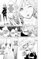 Lingerie Panic / らんじぇりー・ぱにっく [Kentarou] [Original] Thumbnail Page 133