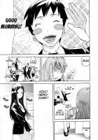 Lingerie Panic / らんじぇりー・ぱにっく [Kentarou] [Original] Thumbnail Page 135