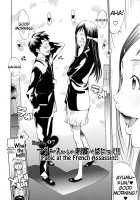 Lingerie Panic / らんじぇりー・ぱにっく [Kentarou] [Original] Thumbnail Page 136