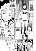 Lingerie Panic / らんじぇりー・ぱにっく [Kentarou] [Original] Thumbnail Page 139