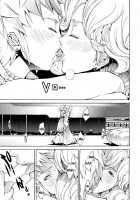 Lingerie Panic / らんじぇりー・ぱにっく [Kentarou] [Original] Thumbnail Page 141