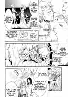 Lingerie Panic / らんじぇりー・ぱにっく [Kentarou] [Original] Thumbnail Page 142