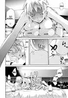 Lingerie Panic / らんじぇりー・ぱにっく [Kentarou] [Original] Thumbnail Page 144
