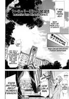 Lingerie Panic / らんじぇりー・ぱにっく [Kentarou] [Original] Thumbnail Page 156