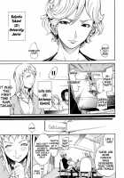 Lingerie Panic / らんじぇりー・ぱにっく [Kentarou] [Original] Thumbnail Page 157