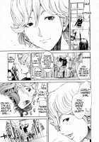 Lingerie Panic / らんじぇりー・ぱにっく [Kentarou] [Original] Thumbnail Page 161