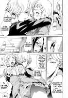 Lingerie Panic / らんじぇりー・ぱにっく [Kentarou] [Original] Thumbnail Page 163