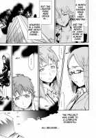 Lingerie Panic / らんじぇりー・ぱにっく [Kentarou] [Original] Thumbnail Page 175