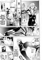 Lingerie Panic / らんじぇりー・ぱにっく [Kentarou] [Original] Thumbnail Page 177