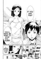 Lingerie Panic / らんじぇりー・ぱにっく [Kentarou] [Original] Thumbnail Page 182