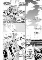 Lingerie Panic / らんじぇりー・ぱにっく [Kentarou] [Original] Thumbnail Page 193